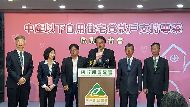 「中產以下房貸戶支持專案」6/1起受理 林右昌:簡便線上申請 通過直接入帳戶